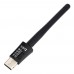 USB Wi-Fi антена, 2dBi, No brand - 19026