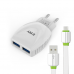 Мрежово зарядно устройство, EMY MY-221, 5V 2.1A, Универсално, 2 x USB, С Micro USB кабел, Бял - 14446