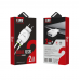 Мрежово зарядно устройство, EMY MY-221, 5V 2.1A, Универсално, 2 x USB, С Micro USB кабел, Бял - 14446