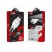 Мрежово зарядно устройство, EMY MY-221, 5V 2.1A, Универсално, 2 x USB, С кабел за iPhone 5/6/7, Бял - 14447