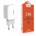 Мрежово зарядно устройство, LDNIO A2202, 5V 2.4A, Универсално, 2 x USB, без кабел, Бял - 14368 Мрежово зарядно устройство, LDNIO A2202, 5V 2.4A, Универсално, 2 x USB, без кабел, Бял - 14368