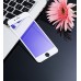 Стъклен протектор за целия дисплей, Remax Gener, Anti-Blu Ray, за iPhone 7 Plus, 0.3 mm, Бял - 52259
